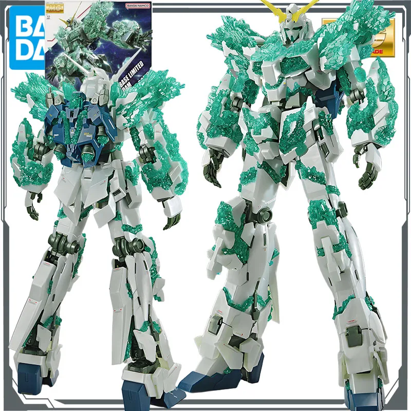 バンダイオリジナルモデルキットガンダム MG ガンダムベース限定