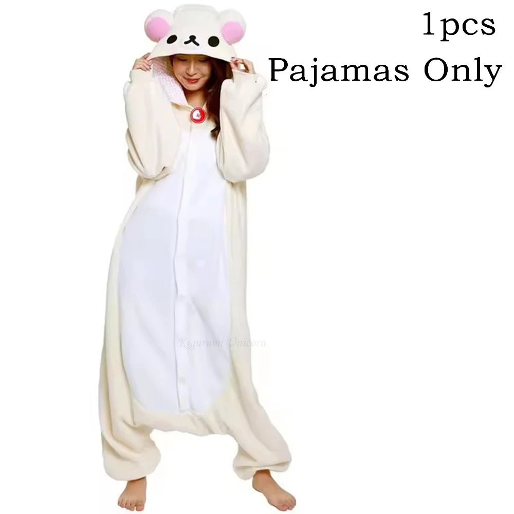 Only beige pajamas