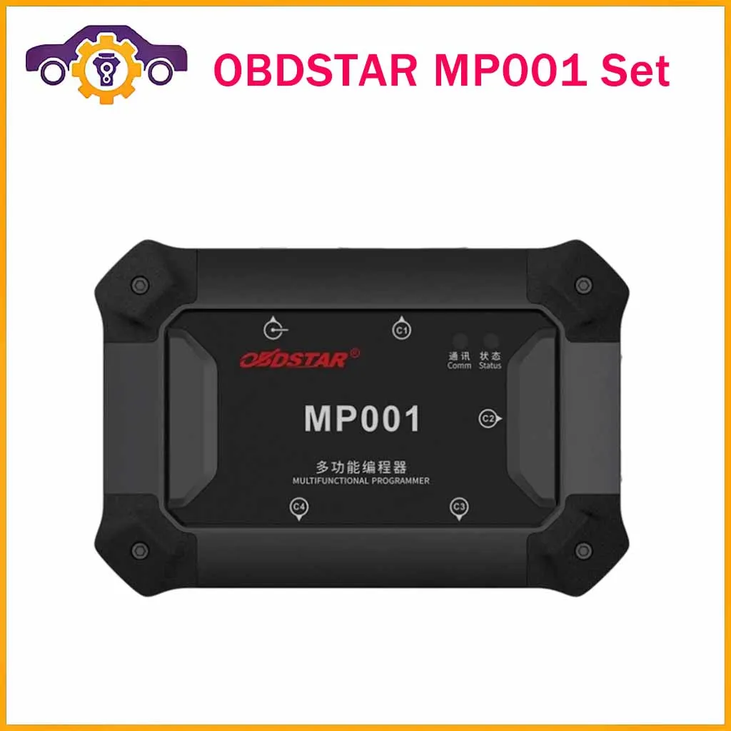 

Комплект OBDSTAR MP001 с поддержкой клон EEPROM/MCU чтения/записи, обработка данных для автомобилей, коммерческих автомобилей, EVs, морских мотоциклов