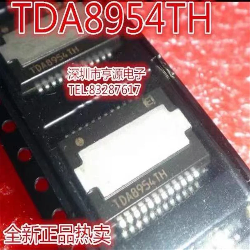 

1-10PCS TDA8954TH TDA8954 HSOP-24