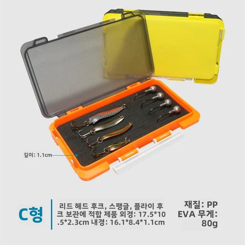 휴대용 대용량 귀걸이 보관함, 쥬얼리 진열 케이스, 여행용 귀걸이 정리함, 낚시 용품 액세서리