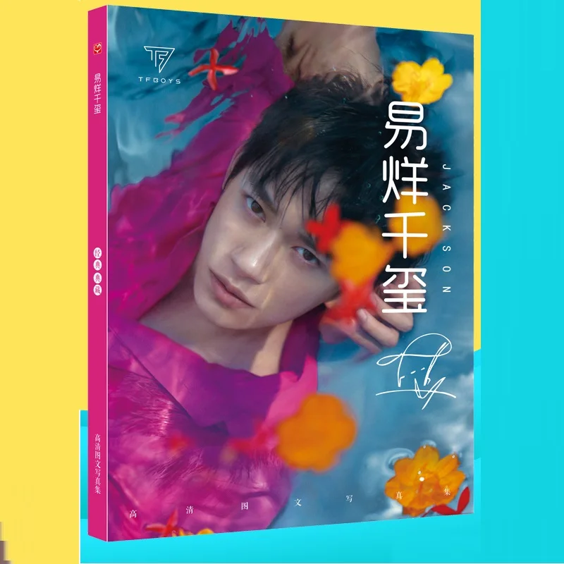 

TFboys Yi Yang Qianxi Jackson Yee China Actor Pop Music Singer Photo Album Book Poster Postcard USB Flash Disk Song Bag Box Gift