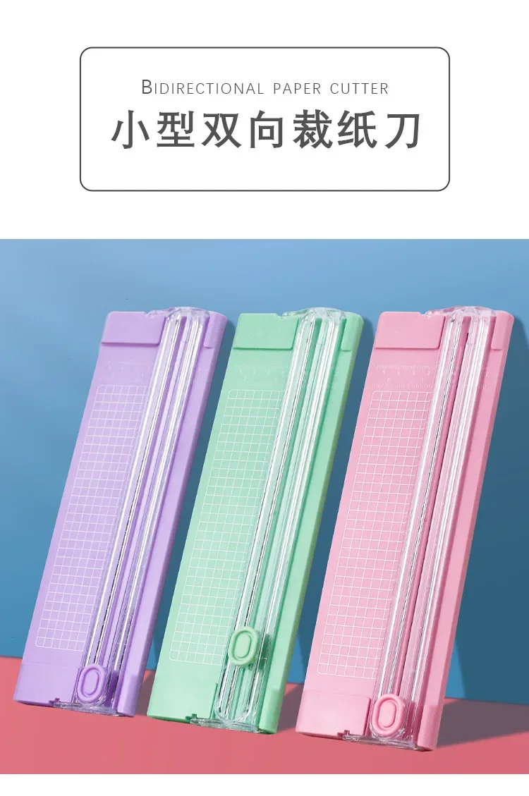 A4 Paper Cutter with Pull-out Ruler Bidirectional Cutting Photo Scrapbook Trimmer Die-Cut Machines Sewing Accessoires