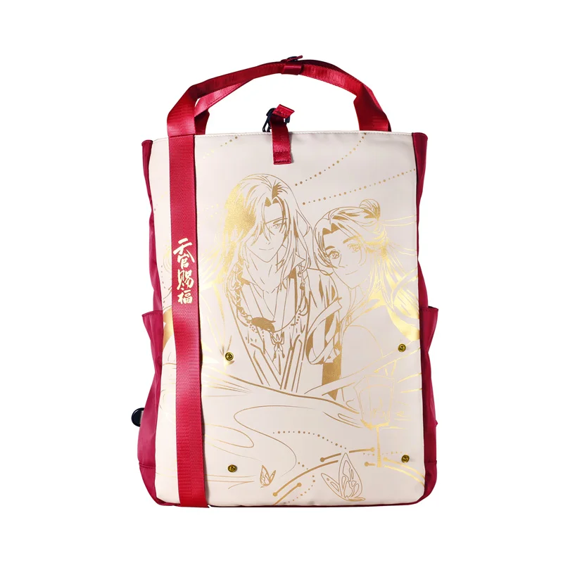Heaven official's blessing school backpacks Anime official product
