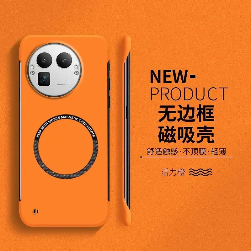 Stylish Magnetic Ultra-Thin Frameless Skin-Friendly Shockproof Bumper Case
