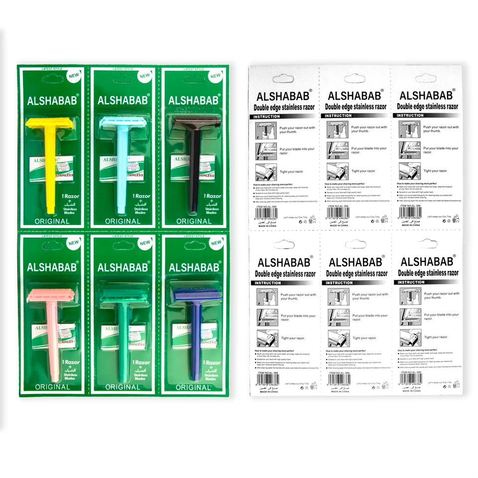 Рисунок 6 - Бритва для удаления волос с двойной кромкой