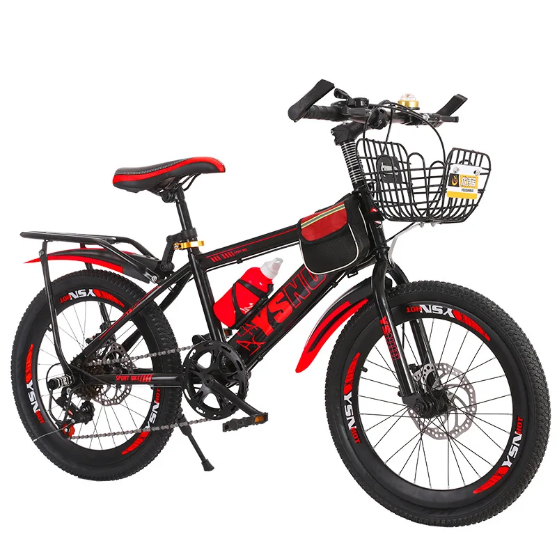 JOYLOVE Children's Mountain Bike Boys And Girls 6-13 Years Old Primary School Students Teenagers Variable Speed Disc Bicycle