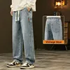 Washed Denim Jeans Men's Loose Straight Leg Casual Wide Leg Long Pants Autumn Winter New Style American Retro Male Fashion