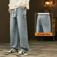 Washed Denim Jeans Men's Loose Straight Leg Casual Wide Leg Long Pants Autumn Winter New Style American Retro Male Fashion