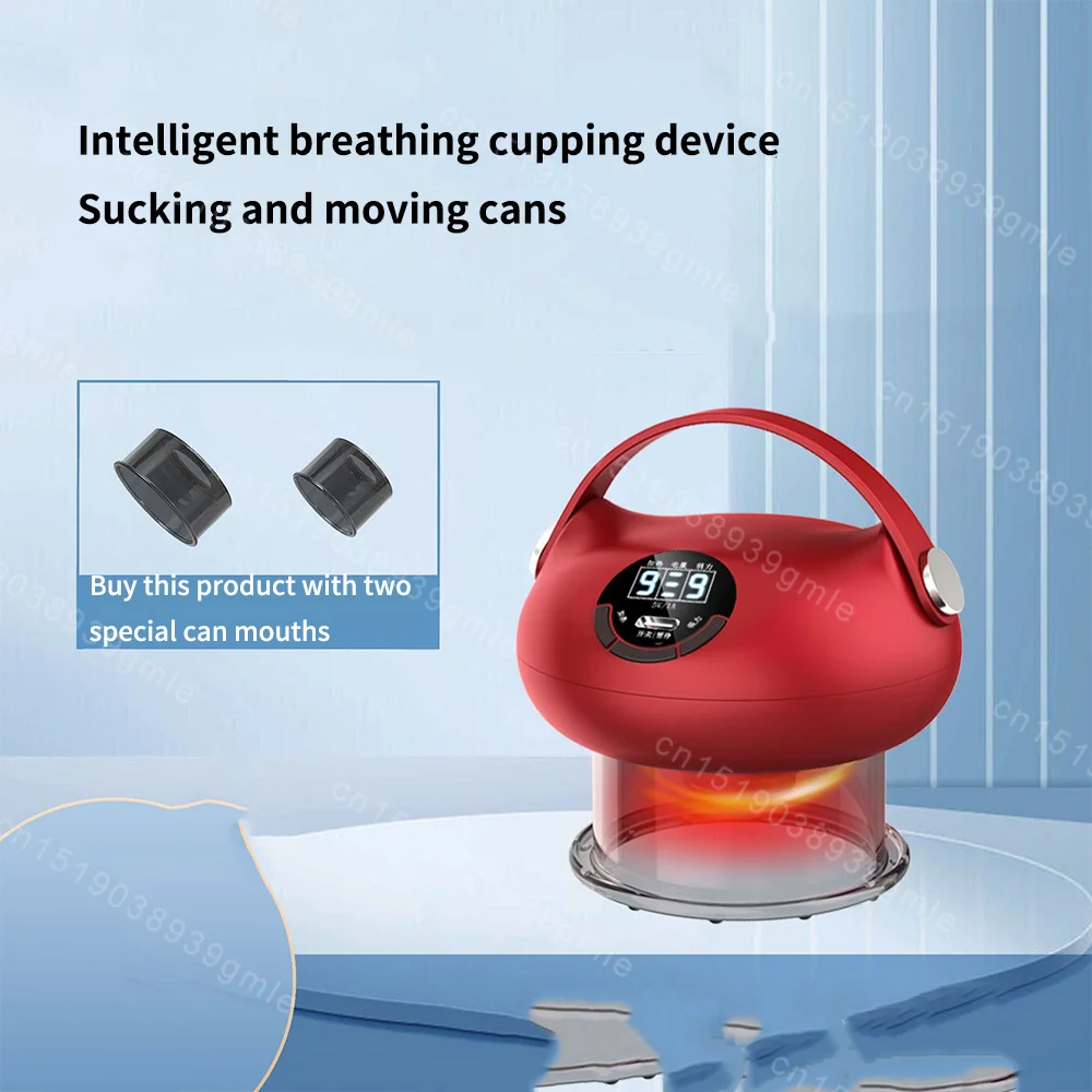 Electric Vacuum Cupping Massage Red Light Cupping Scraping Device Guasha Nine Speed Constant Temperature Regulation Body Relax