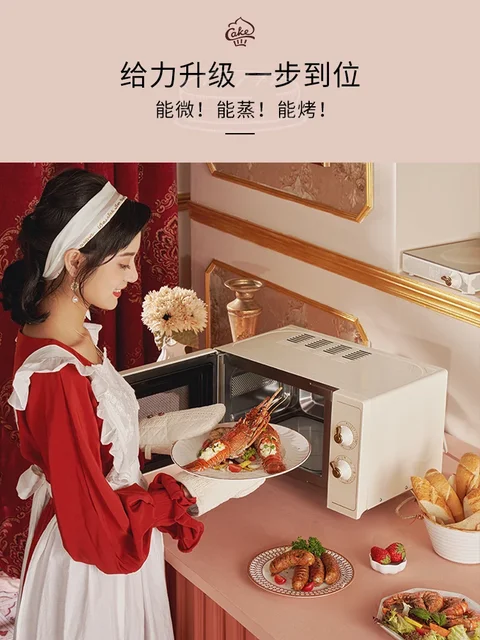 가정의 요리 혁명: 가정용 미니 광파 오븐의 놀라운 세계