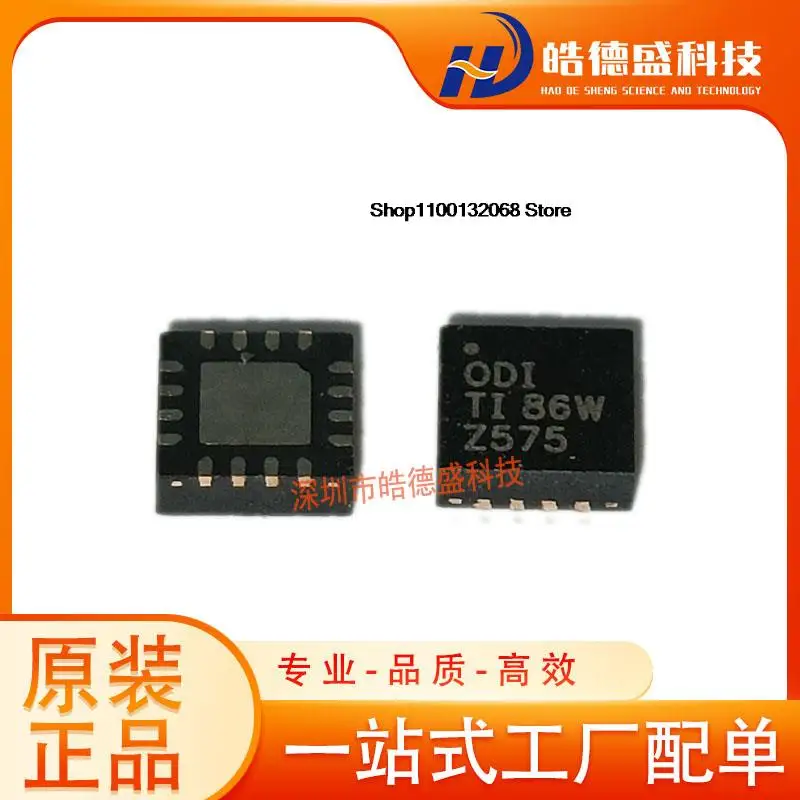 10 шт. BQ24079RGTR QFN-16 BQ24079 :ODI |