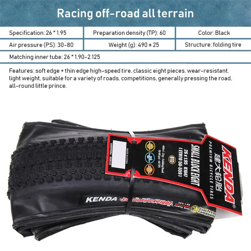 

Universal Tire K1047 26*1.95 Folding Tire 26 Inch Wear Resistance Tires Bike Accessories For Riding Cycling Mountain MTB