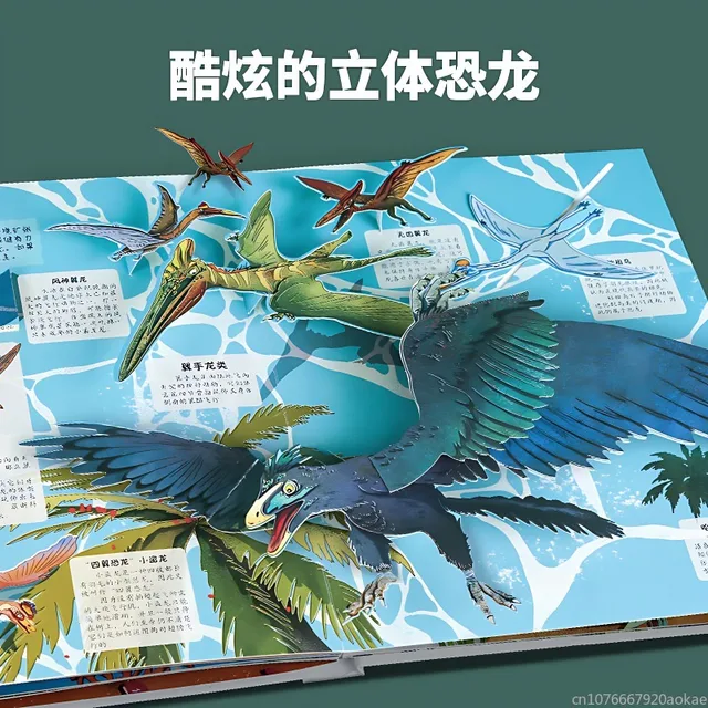 Livro Pop-up 3D: Os Segredos dos Dinossauros