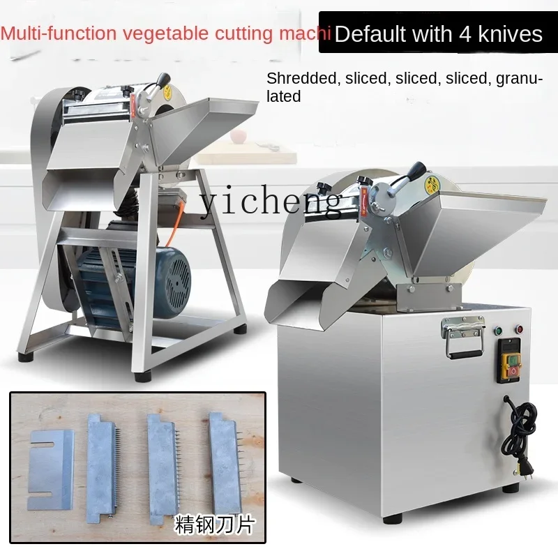 Tqh Electric Vegetable Cutter Sweet Potato Potato Slicer Ginger Hawthorn Slicer Multifunctional Bar Cutting Machine 3