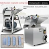 Tqh Electric Vegetable Cutter Sweet Potato Potato Slicer Ginger Hawthorn Slicer Multifunctional Bar Cutting Machine 3