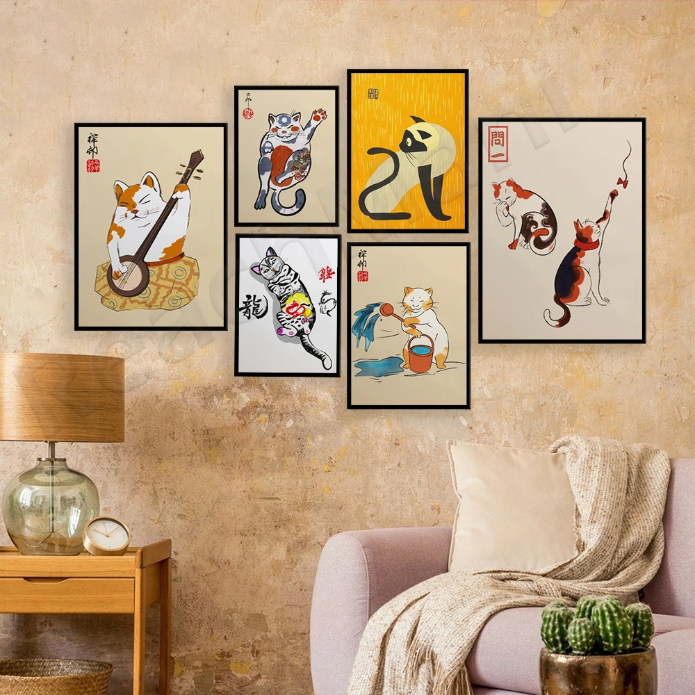 

Japanese cat poster, cat tattoo, black cat, animal wall art decoration, ukiyo-e, asian art, gift for cat lovers, oriental art