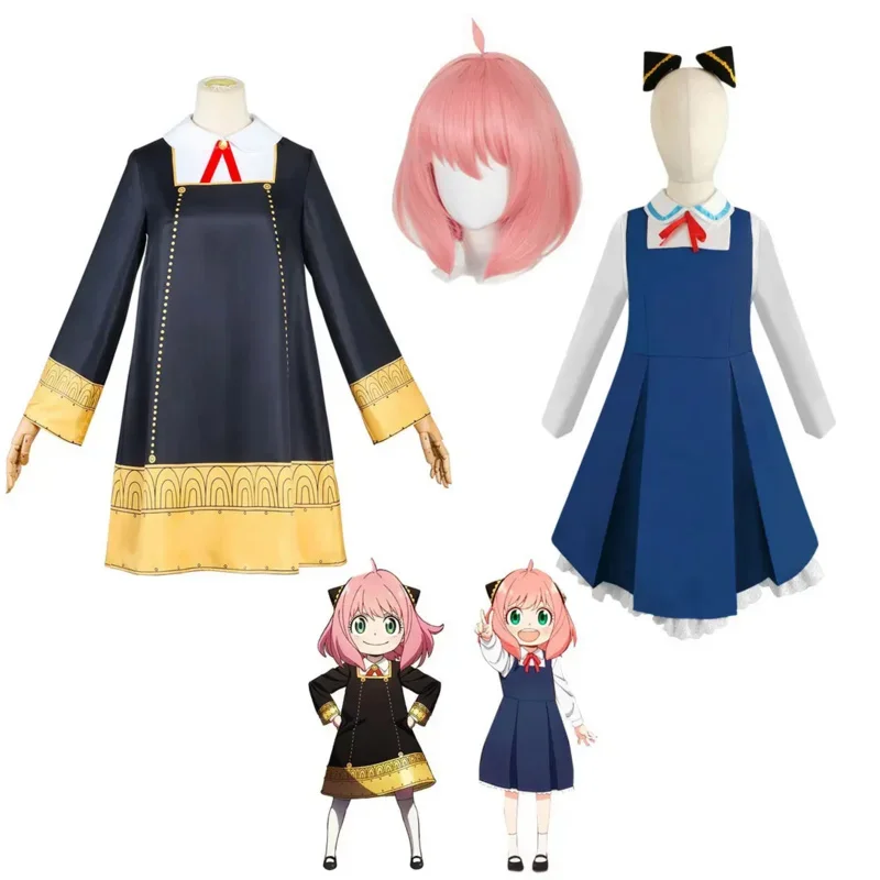 Anya Forger Cosplay Costume Parrucca Kid Uniform Dress Spy X Family Ania For Kid For Girl Halloween Christmas Japanese Anime Cosplay