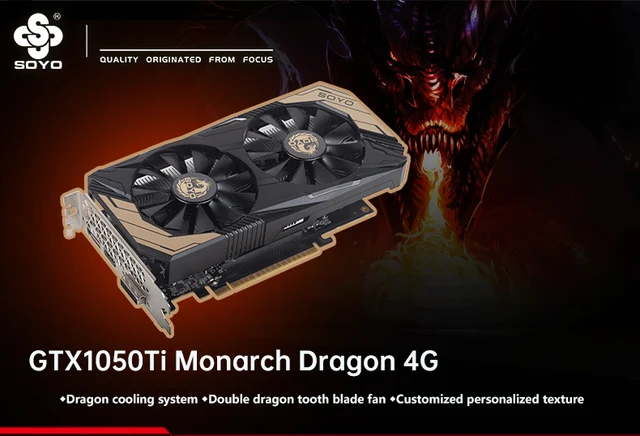 SOYO MONARCH DRAGON グラフィックボード SOYO MONARCH DRAGON