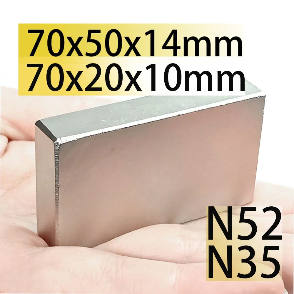 

N52 N35 70x50x14 70X50X10 Rectangle Square Neodymium Bar Block Strong Rare Earth Magnets Search Magnetic imanes Fridge 70*50*10