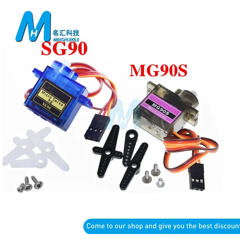 MINI Classic servos 9g SG90 MG90S For RC 450 Planes Fixed wing Aircraft model telecontrol aircraft Parts Toy motors 180°-360°