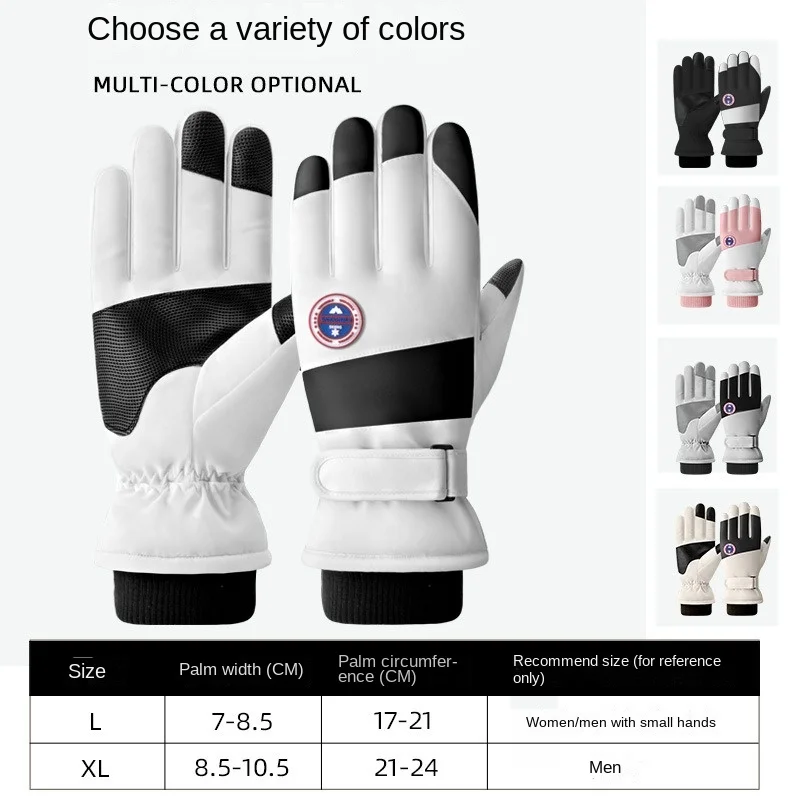 New Winter Ski Gloves for Men and Women Cycling with Thickened Velvet, Anti Slip, Waterproof, Windproof Sports and Warm Gloves breathable neck guard versatile winter neck gaiter polar fleece face guard with drawstring ideal for cycling running sports