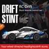 2.4g 4wd 911 Ae86 Rc Car Light Drift Racing High Speed Electric Remote Control Car Withstand Fall Boy Children Christmas Gift 1
