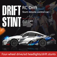 2.4g 4wd 911 Ae86 Rc Car Light Drift Racing High Speed Electric Remote Control Car Withstand Fall Boy Children Christmas Gift 1