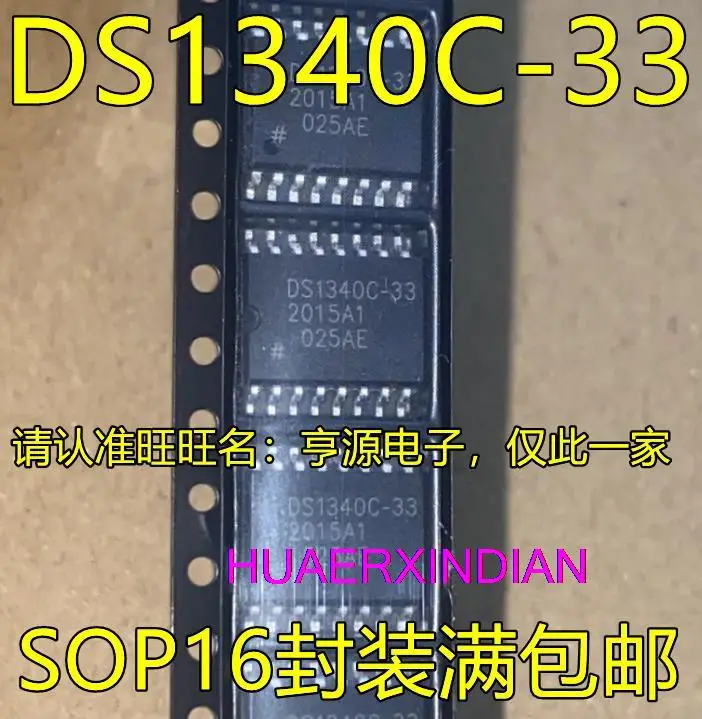 

5 шт., новые оригинальные фотообои SOP16 IC