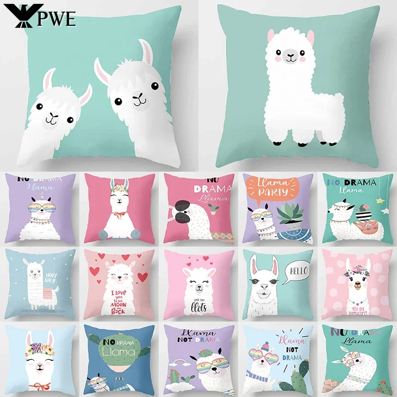 

Cartoon Alpaca llama Decorative Cushions Pillowcase Polyester Cushion Cover Throw Pillow Sofa Decoration Pillowcover