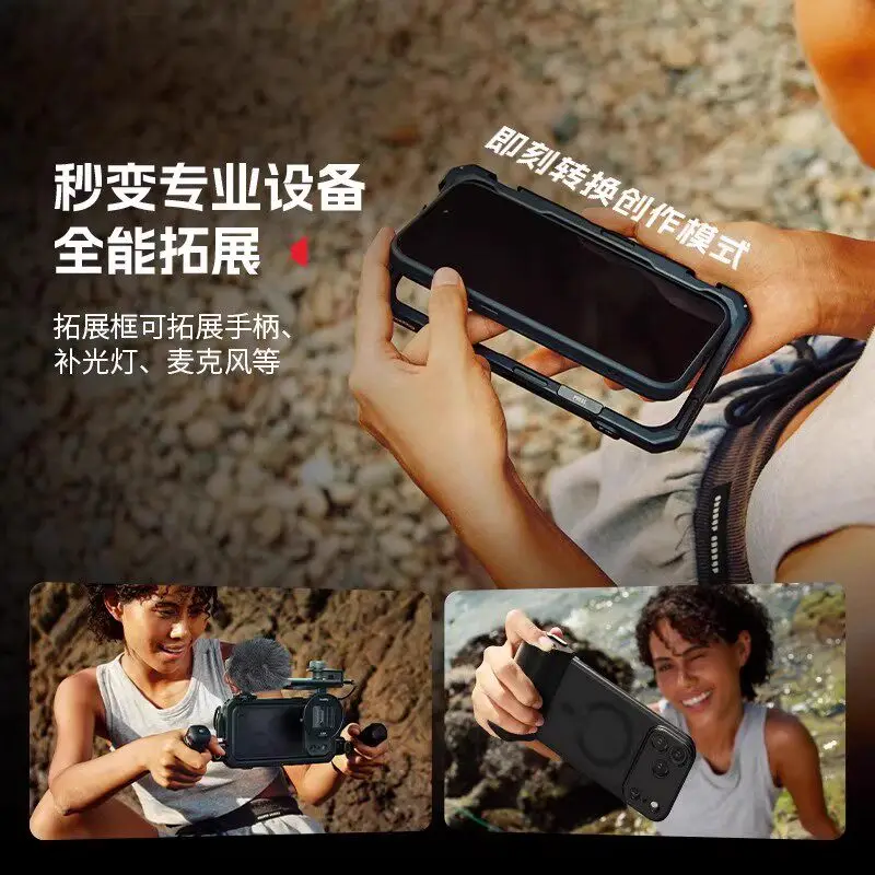Video  Phone  Case  Protective  Case - 2