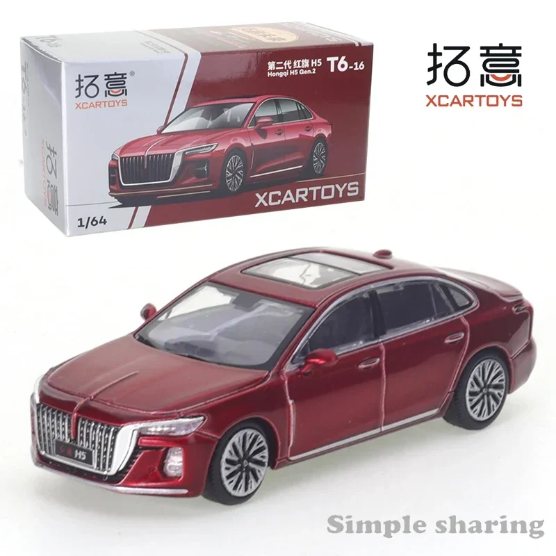 XCarToys 1/64 Hongqi H7 and H9 and E-HS9 Alloy Diecast Car