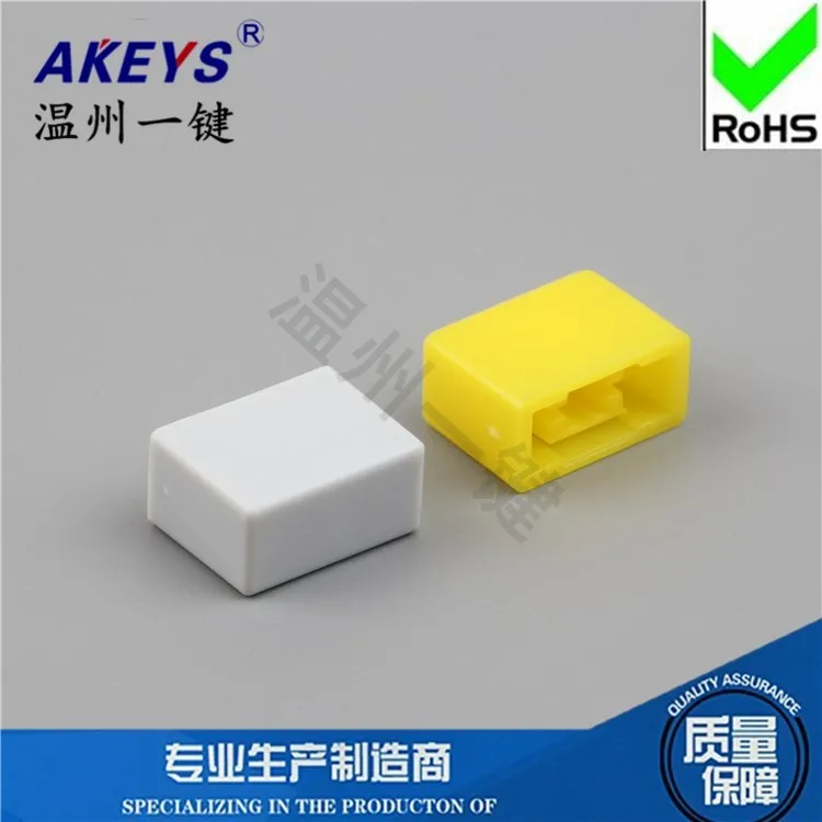A32 Button Cap 15*7.5*11 Yellow Red Blue and White Piano Key Switch 3.2*3.3 Hat Straight Button Hat Switch