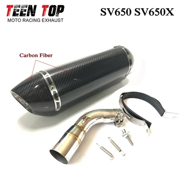 51mm Stainless Steel Motorcycle Exhaust Muffler For Suzuki SV650 SV650X Exhaust 2016~2021 Yoshimural Muffler With DB Killer Tube