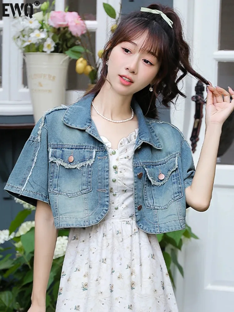 

[EWQ] High Street Fashion Lapel Single Breasted Coat All-match Short Sleeve Denim Jackets For Women 2024 Spring Summer 16U8260