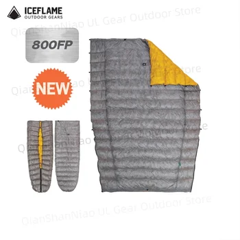 Ultralight Down Camping Quilt 1