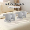 4pcs/set Bed Sheet Fasteners Sheet Ties Multifunctional use Heavy Duty Bedsheet Corner Tightener Clips Home Supplies Fixator 4