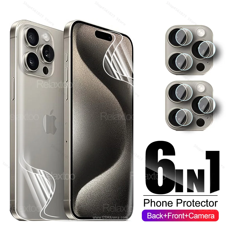 Film hydrogel iPhone 15 Pro Max 