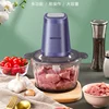 Multi-functional Garlic Processing Artifact: Peeling, Mashing, Grinding & Commercial Peeling Machine 4