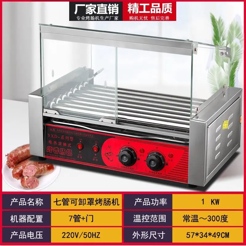 thumbnail image 1 of Máquina para hacer salchichas completamente automática, máquina para asar jamón, aislamiento térmico, 1 of 5
