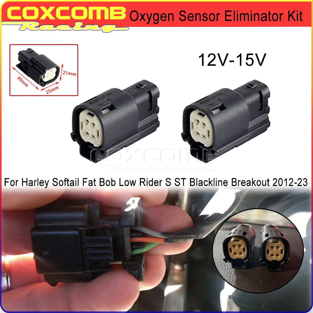 FXBB2023使用　ラインハートスリップオン　　　　O2キャンセラー FXBB2023使用 ラインハートスリップオン O2キャンセラー O2