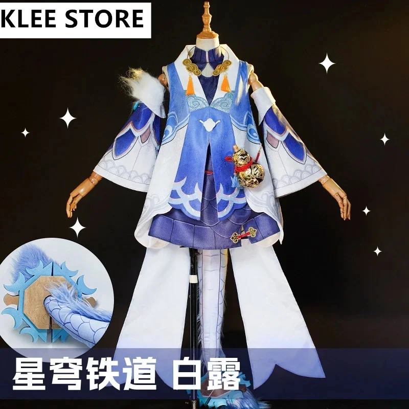 

Honkai: Star Rail Bailu Ancient Game Suit Lolita Lovely Dress Cosplay Costume Halloween Party Outfit Women XS-XXL