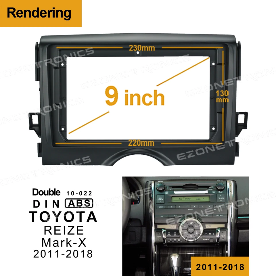 

Автомобильная панель для Toyota REIZE Mark-X 2011-2018, 9 дюймов, 2Din