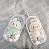 Clear Outdoor Bag For 18cm Cartoon Plush Dolls AC Toys Transparent Mini Kawaii Pouch For Keychain Doll Anime Figure Garage Kit 3