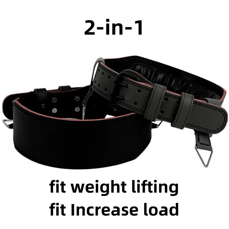 Adjustable 2-in-1 PU Weightlifting & Dip Belt 1 Pc Versatile for Men & Women Ideal for Gym Powerlifting Squats Pull-Ups