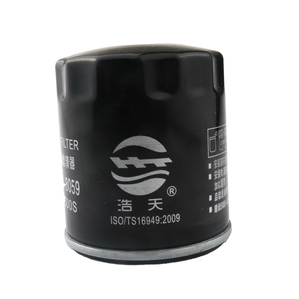 

Car Oil Filter for FORD ESCAPE/FUSION/TRANSIT-150/250/350/EDGE 3.5L Ti-VCT 2009-2016/EXPLORER/F-150/FLEX/ FL-500S AA5Z-6714-A