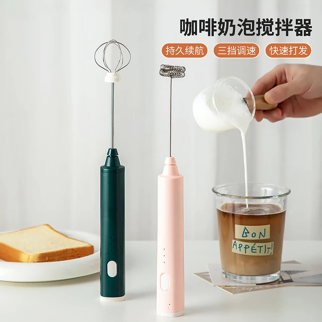 1 PCS USB Rechargeable Handheld Egg Beater 3 Speeds Electric Milk Frother  Foam Maker Mixer Coffee Drink Frothing Wand Foamer - AliExpress