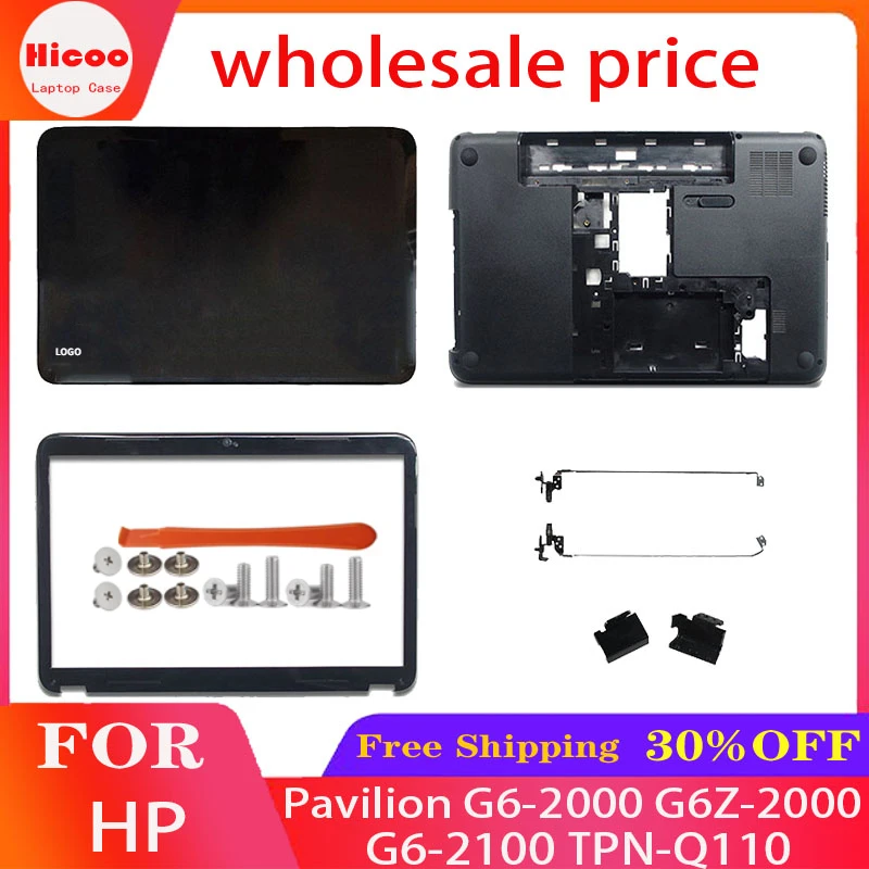 

Новинка, задняя крышка для ноутбука, для HP Pavilion