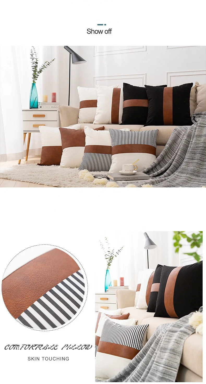 Worked Patch PU-Kissenbezug, Leder, Baumwolle, schlicht, braun, weiß, schwarz, Kissenbezug, moderne Heimdekoration, Sofa, Bett, versteckter Reißverschluss – Detail 5