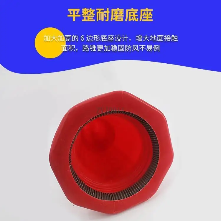 *No Parking Safety Traffic Ice Cream Barrel Reflective Warning Cone Ultra Light Cone Barricade Plastic Barrel Sign Isolation